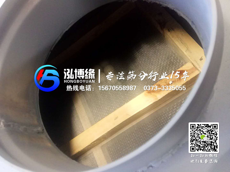 平面回轉(zhuǎn)篩鋼制網(wǎng)架和木質(zhì)網(wǎng)架的優(yōu)缺點有那些？