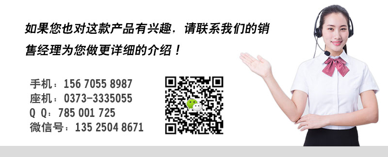 泓博緣給廣大客戶提供更優(yōu)質的產品和服務